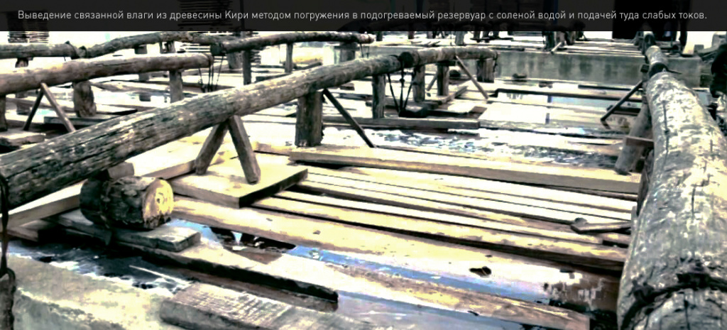 MATERIALS.jpg